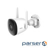 IP camera IMOU Bullet 2C 4MP (IPC-F42P)