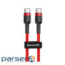 Дата кабель USB-C to USB-C 2.0m USB 3.1 3A red-black Baseus (CATKLF-H09)