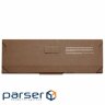 Картридж Patron XEROX Ph3020/WC3025/106R02773 GREEN Label (PN-02773GL)