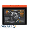 Акумулятор LP LiFePO4 12,8V - 64Ah (820Wh) (BMS 80A/64А) пластик Smart BT (30664)