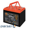 Акумулятор LP LiFePO4 12,8V - 64Ah (820Wh) (BMS 80A/64А) пластик Smart BT (30664)