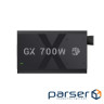 Блок живлення Gamemax 700W (GX 700G)