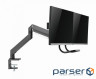 Кріплення настільне для 2-х моніторів GEMBIRD MA-DA2-04 17"-35" Black
