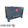Генератор Metier AD10000CRA дизель, 1/3ф, 3ф-8,0kW, 1ф-7,2kW бак-25л, ел.старт