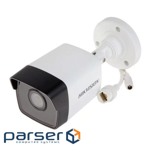 IP-камера HIKVISION DS-2CD1023G0-IUF(C) (2.8)