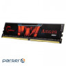 Модуль пам'яті G. SKILL Aegis DDR4 2400MHz 4GB XMP (F4-2400C17S-4GIS)