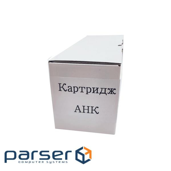 Картридж AHK Pantum PC-110 2000/2050.M5000/5005/6000/6005/1500c/NO CHIP (3207175)