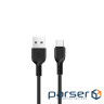 Кабель HOCO X20 USB to Type-C 3A, 2m, PVC, TPE connectors, Black (6957531068907)