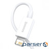 Кабель BASEUS Superior Series Fast Charging Data Cable USB to iP 2.4A 0.25м White (CALYS-02)