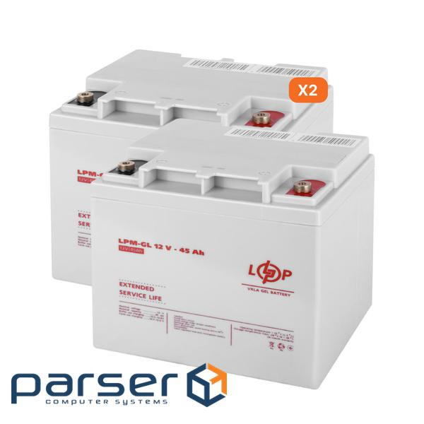 Комплект із двох акумуляторних гелевих батарей для ДБЖ 12V 90Ah (45Ah + 45Ah) 1080Wh (23197)