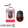 Миша Genius NX-8000 Silent WL Red (31030025401)