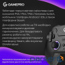 Бездротовий геймпад GamePro GPS20B