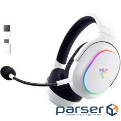 Навушники Razer Barracuda X Chroma White (RZ04-05220200-R3M1)