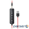 Навушники Canyon HS-07 PC Mic 3.5/USB 2.8 м Black (CNS-HS07B)