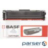 Картридж BASF Canon MF-742Cdw аналог 3015C002 Cyan, without chip (KT-3015C002-WOC)