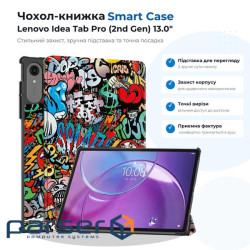 Чохол до планшета BeCover Smart Case Lenovo Idea Tab Pro (2nd Gen) TB390FU 13.0" Graffiti (715809)