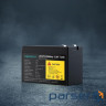 Акумуляторна батарея Marsriva 12.8V, 7.2A, літієва батарея (MR-LFP12-7-LAR) (MR-LFP12-7-LAR)