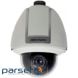 IP camera HIKVISION IDS-2DF1-517