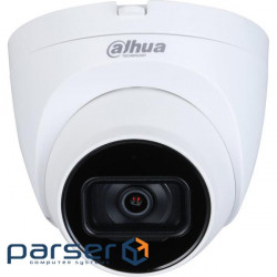 Камера видеонаблюдения Dahua DH-HAC-HDW1200TQP (3.6)
