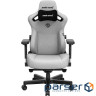 Ігрове крісло Anda Seat Kaiser 3 Fabric Size L Grey (AD12YDC-L-01-G-PV/F)