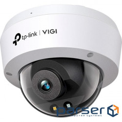 IP-камера TP-LINK VIGI C240 4mm (VIGI C240(4mm))