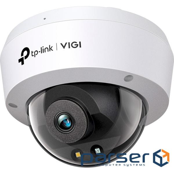 IP-камера TP-LINK VIGI C240 4mm (VIGI C240(4mm))