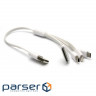 Кабель PowerPlant USB to microUSB + miniUSB + Lightning + Apple 30pin, 0.5м White (KABUSBALL)