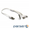 Кабель PowerPlant USB to microUSB + miniUSB + Lightning + Apple 30pin, 0.5м White (KABUSBALL)