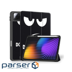 Чохол до планшета BeCover Flexible TPU Mate Xiaomi Pad 7 / 7 Pro 11.2" Don"t Touch (715620)