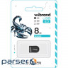 Флешка WIBRAND Scorpio 8GB USB2.0 Black (WI2.0/SC8M3B)
