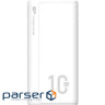 Універсальна мобільна батарея Silicon Power QP15 10000 mAh White (SP10KMAPBKQP150W)