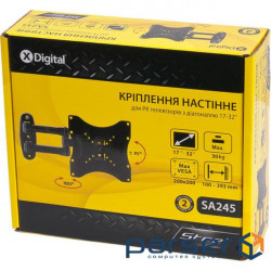 Bracket X-Digital STEEL SA245 Black