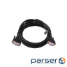 Кабель HP VGA-VGA, 2м Black (DHC-VG100-2M)