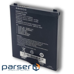 Акумуляторна батарея для ТЗД Chainway С66 4300mAh (BTRY-C66-43MA)