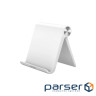 Аксесуар для планшета UGREEN LP115 Multi-Angle Adjustable Stand for iPad (білий) (UGR-30485) ) (UGR-30485)