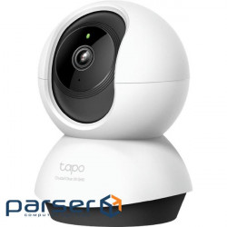 Smart home PTZ camera , Tapo C220 TP-LINK