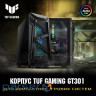 Корпус ASUS TUF Gaming GT301 (90DC0040-B49000)