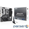 Материнська плата ASUS B860M Max Gaming AX