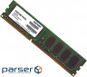 Оперативна пам'ять Patriot DDR3-1600 8GB (PSD38G16002)