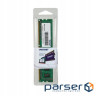 Оперативна пам'ять Patriot DDR3-1600 8GB (PSD38G16002)
