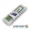Оперативна пам'ять Patriot DDR3-1600 8GB (PSD38G16002)