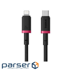Дата кабель USB-C to Lightning 2.0m 20W red+black Baseus (P10377800U01-03)