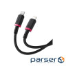 Дата кабель USB-C to Lightning 2.0m 20W red+black Baseus (P10377800U01-03)