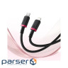 Дата кабель USB-C to Lightning 2.0m 20W red+black Baseus (P10377800U01-03)