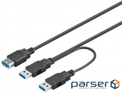 Кабель Goobay USB3.0 A 1x2 F/M,0.3m Y-form AWG28 3xShielded Cu (75.09.5749-1)