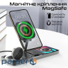 Зарядний пристрій Promate auraslate-trio