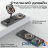 Зарядний пристрій Promate auraslate-trio