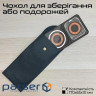Зарядний пристрій Promate auraslate-trio