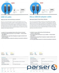 Кабель принтера USB3.0 A-B M/M 3.0m,Casual 3xShield 112xWire D=5.0mm,синій (75.07.0093-1) (75.07.0093-1)