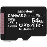 Memory card Kingston 64GB microSDXC Class 10 Canvas Select Plus 100R A1 (SDCS2/64GBSP)